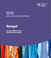 Bengali