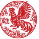 Year of the Rooster: a chance to learn about Chinese culture